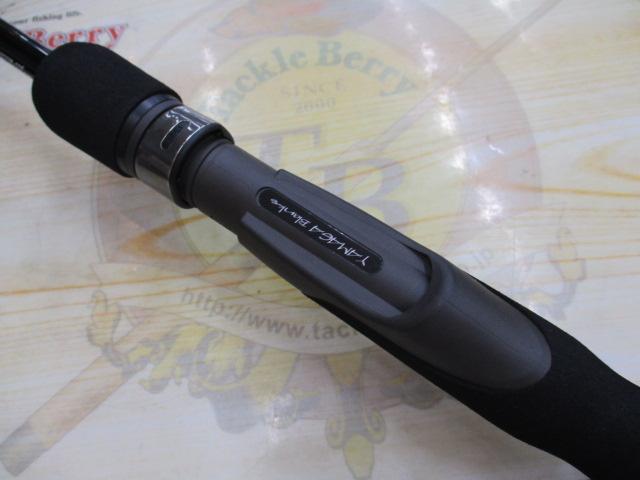 バトルウィップTR 73/S