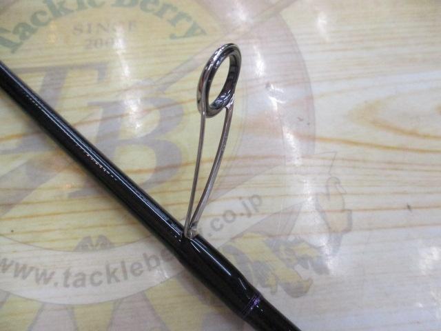 バトルウィップTR 73/S