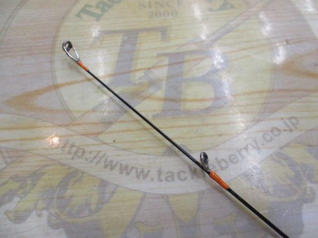 バトルウィップTR 73/S