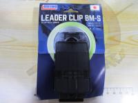 特価リーダークリップBM-Sクリアブラック