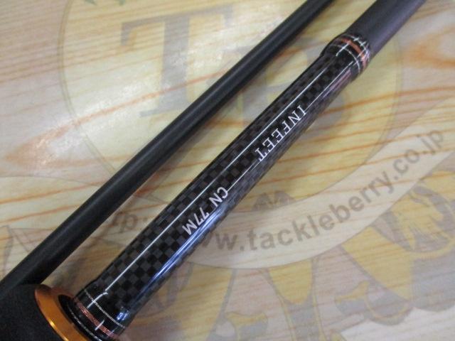 本物の SALTIST CN77M ダイワ 釣竿（ダイワ新製品「ソルティスト オフィス用品