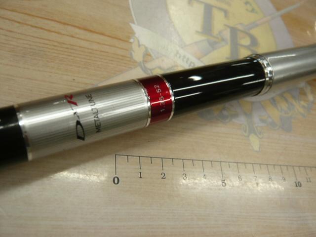 DXRメタルチューン 1.35-52