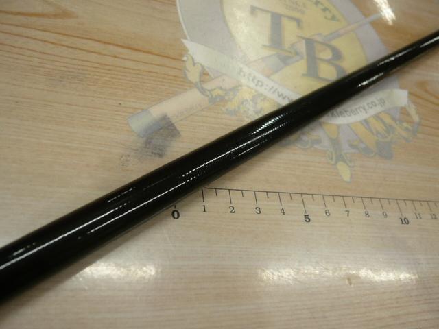 DXRメタルチューン 1.35-52