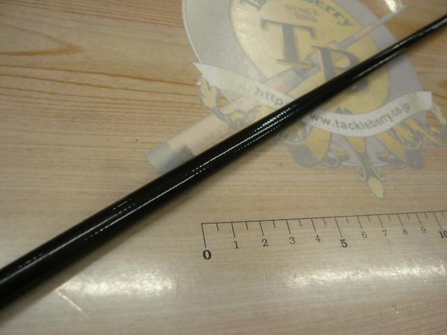 DXRメタルチューン 1.35-52