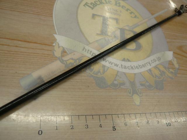 DXRメタルチューン 1.35-52