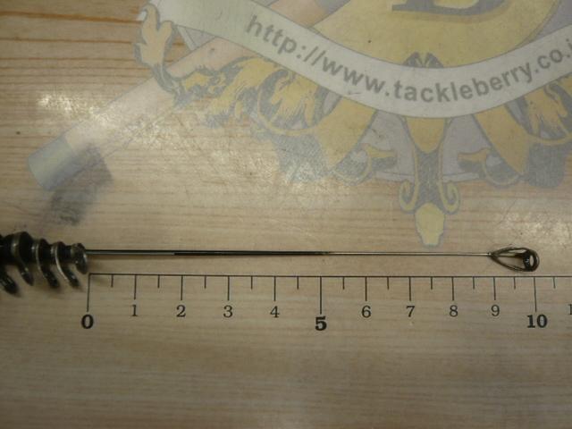 DXRメタルチューン 1.35-52