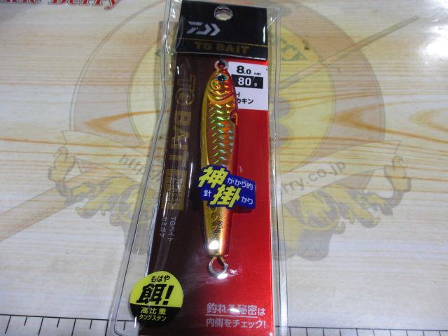 TGベイト神掛80gPHアカキン