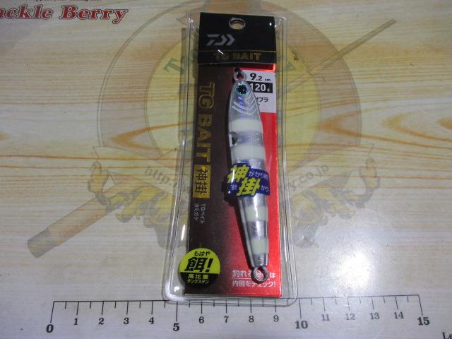 TGベイト神掛120gPHゼブラグロー