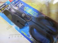 アレスブラックジャガーフィッシュ〆シザーズ(フッ素コート)210mm