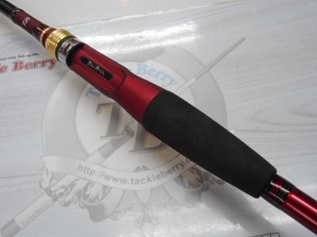 【新品】アナリスター瀬戸内　インターライン　15‐200 ダイワ アナリスター 瀬戸内インターライン 15-200 - 上島釣具店