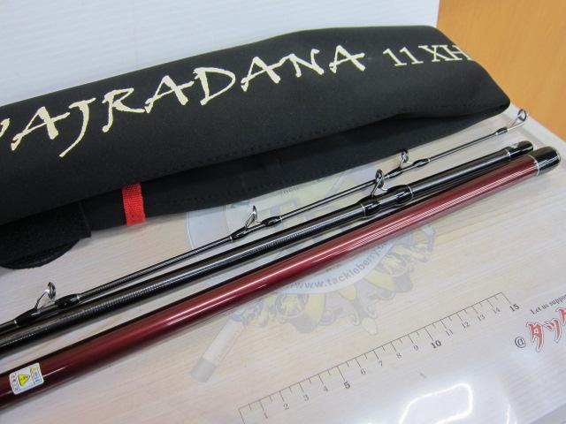 ブリスト バジュラダーナ 11XH