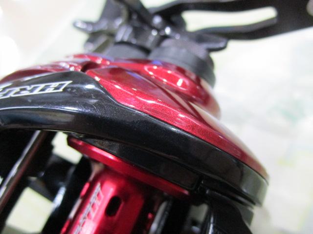 HRF PEスペシャル 8.1R-TW