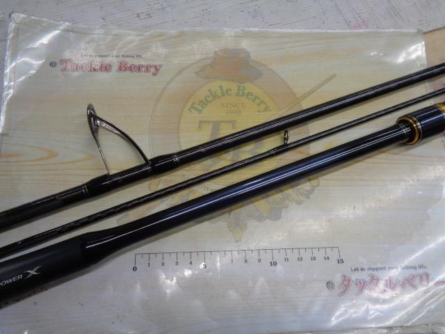 ネッサエクスチューン S1102M+｜＠ベリーネット 日本最大新品