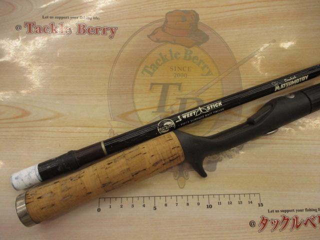 マツモトーイスウィートスティック