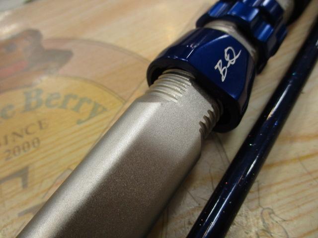 ブルークォーターTゾーン300