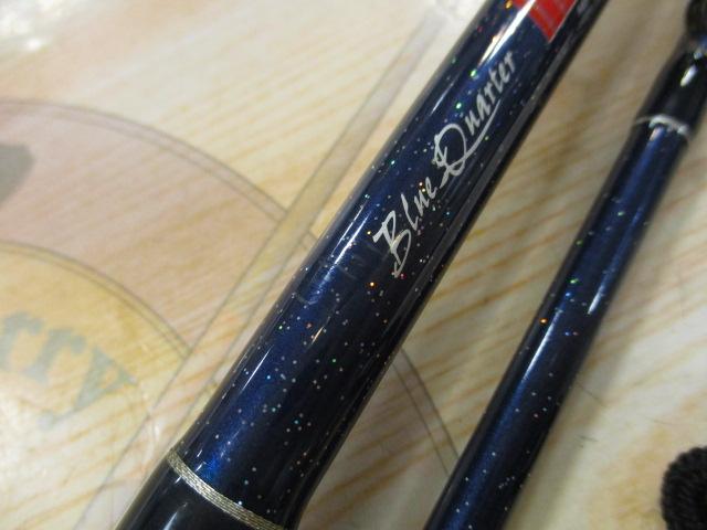 ブルークォーターTゾーン300