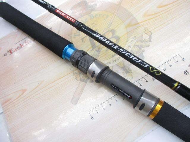 メジャークラフト　クロステージ　CRXC-77HIRAMASA Amazon | メジャークラフト キャスティングロッド スピニング 3