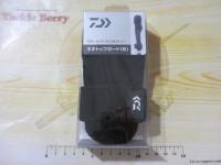 ネオトップガード(B)