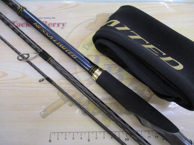 ネッサリミテッド S1010M+