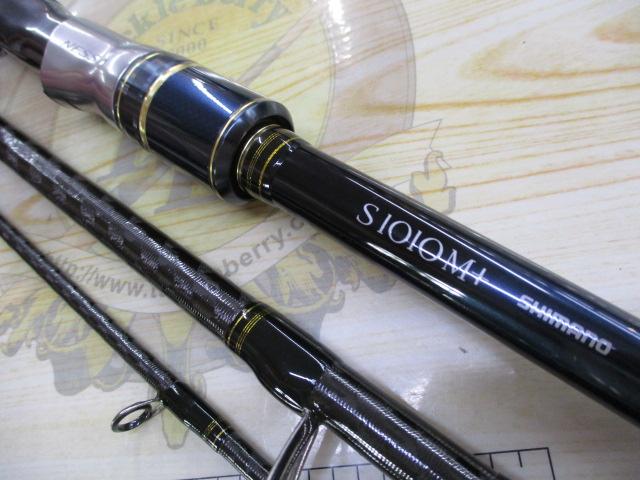 ネッサリミテッド S1010M+