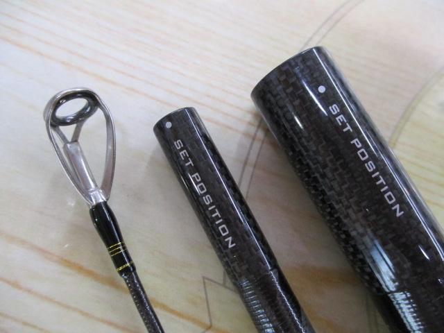 ネッサリミテッド S1010M+