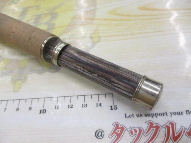 フリーストーン 864