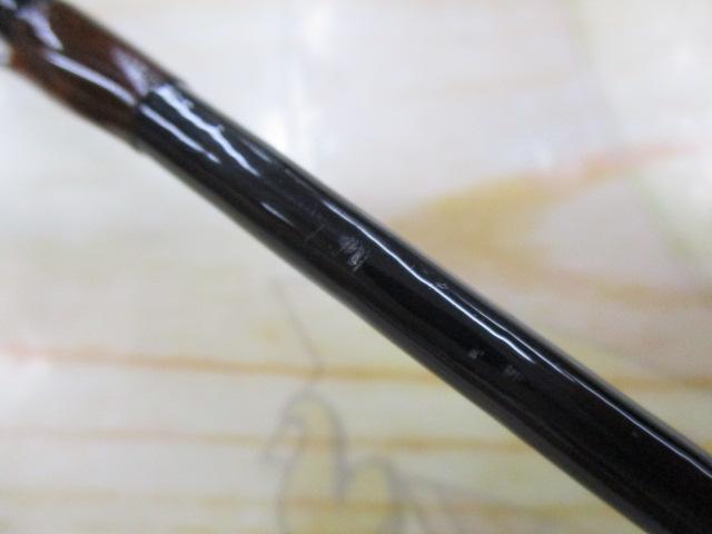 フリーストーン 864