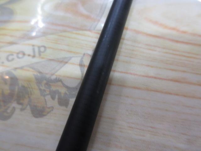 スカイロード SKR-1002LSJ