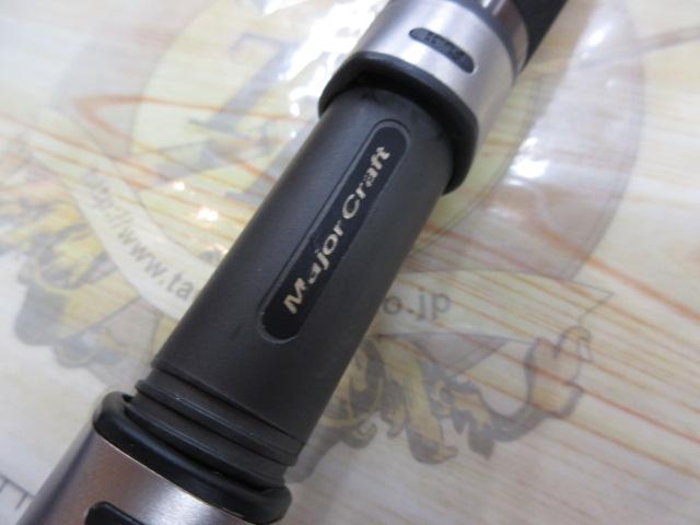 スカイロード SKR-1002LSJ