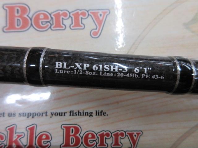 【新品】ダイワ ブラックレーベル XP 61SH-3 DAIWA】BLACK LABEL XP 61SH-3 - メルカリ