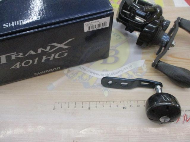 USシマノ TRANX400HG オーバーホール ローラークラッチ錆 回転異音大 - 関西・兵庫でリールのオーバーホール・カスタマイズはVEHOMA シマノ トランクス400 新品 TRANX400