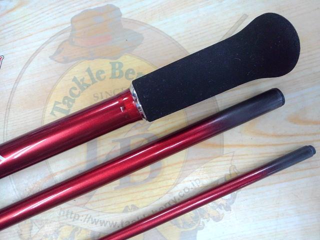 シーフレックス64 80-330