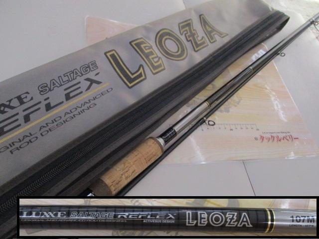がまかつラグゼリフレックスレオザ107M