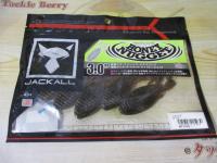 ハニーナゲット3.0"スポーンギル