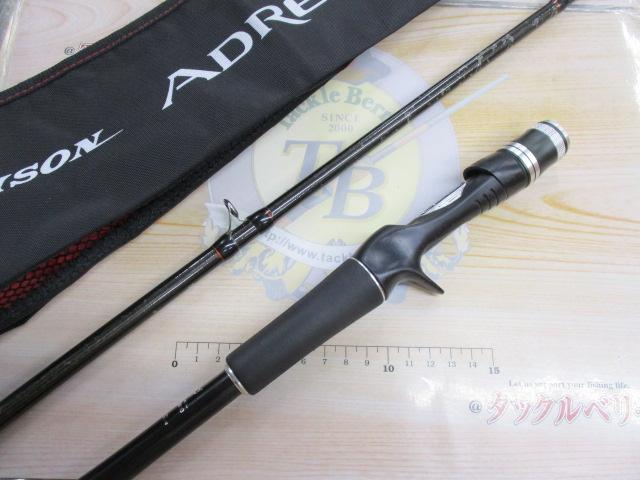 ポイズンアドレナ 172H