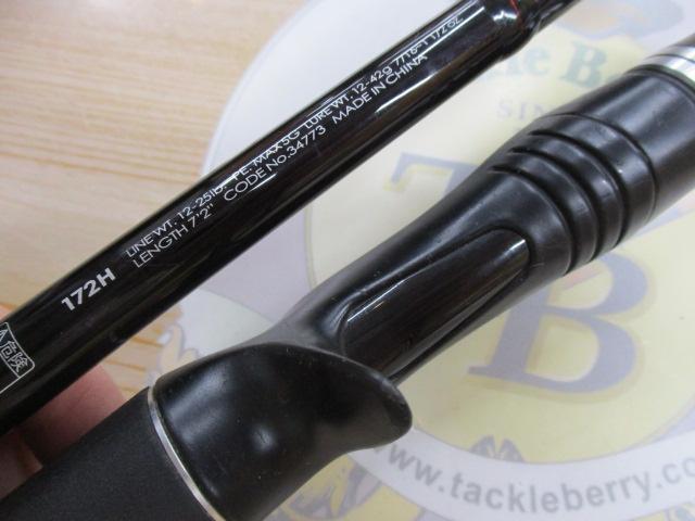 ポイズンアドレナ 172H