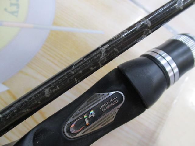 ポイズンアドレナ 172H