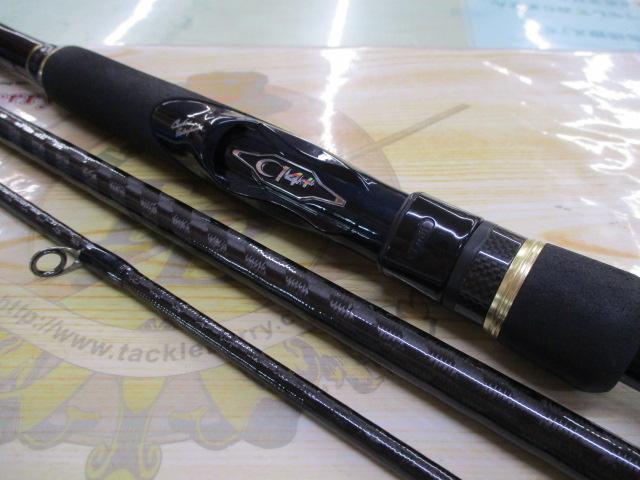 ネッサCI4+ S1102MMH