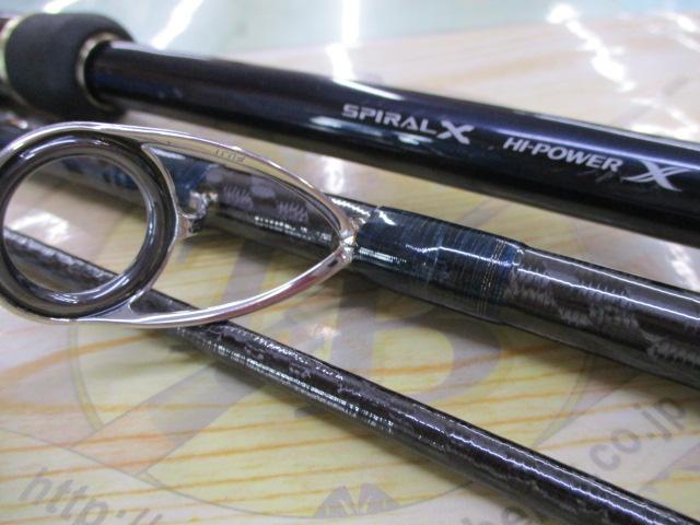 ネッサCI4+ S1102MMH