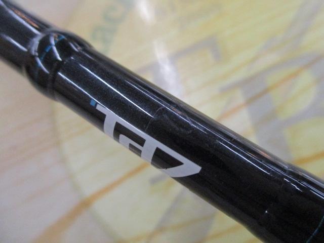 アルカンセ ALC-FM64L