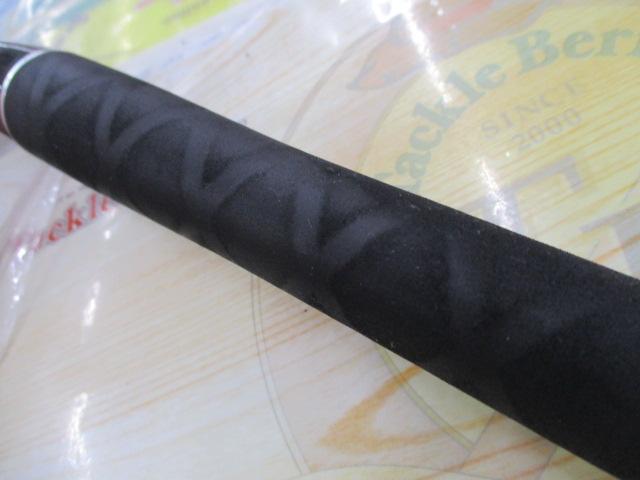 アルカンセ ALC-FM64L