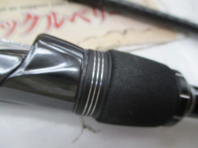 20ルナミス S90ML｜＠ベリーネット 日本最大新品中古釣具WEBショップ
