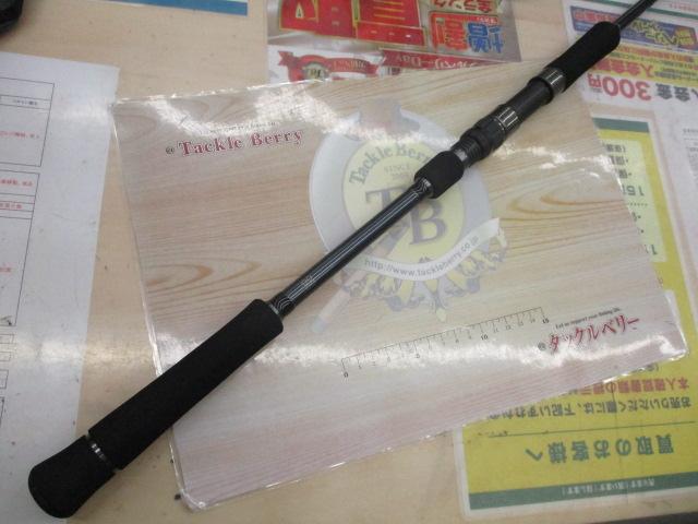 ヤマガブランクス 88チェイン