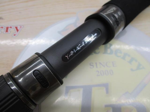 ヤマガブランクス 88チェイン