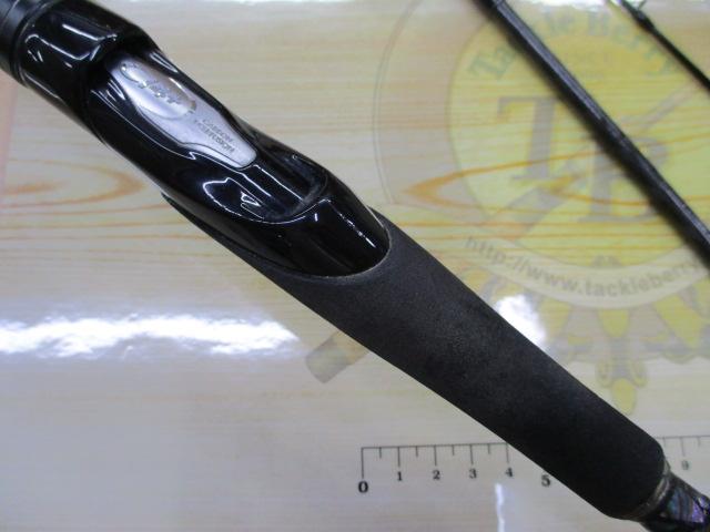 18鱗夕彩ヘチSP S280｜＠ベリーネット 日本最大新品中古釣具WEB