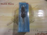 コイケポッパーフロッグ#242エビダッピ