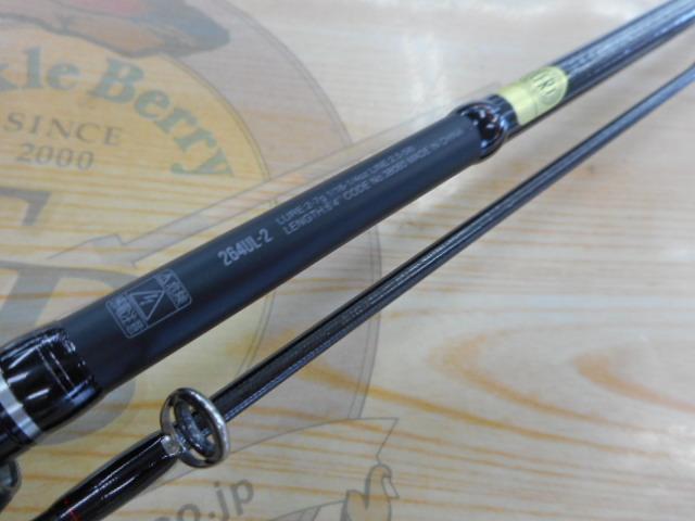 18ポイズンアドレナ 264UL-2