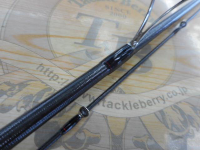 18ポイズンアドレナ 264UL-2