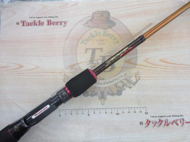 デストロイヤー F5・1/2-68Xti(エヴォルジオン)