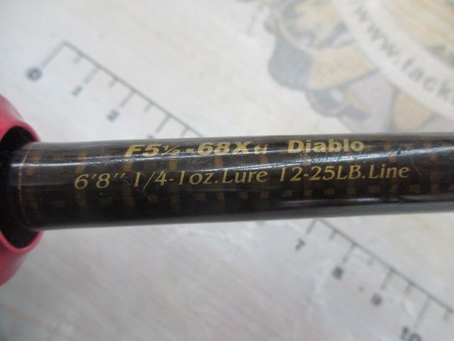 デストロイヤー F5・1/2-68Xti(エヴォルジオン)